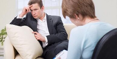 How to increase power in men